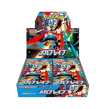 【最安値】ポケモンカード　メガブレイブ　サーチ済　新品未開封 ポケモンカードゲーム 【シュリンク付き未開封品】ポケモン
