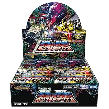 売れ筋  【MA48GJ4V9UV】 限定デザイン