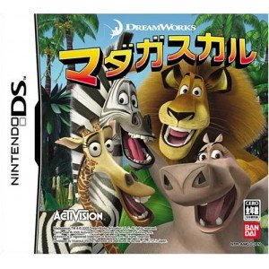 【中古】マダガスカル (NDS版)|GoodLifeStore