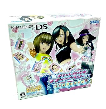 オシャレ魔女ラブandベリー46枚セット (被り含む) オシャレ魔女 ラブ and ベリー 筐体[VG_DZ-BT05/EX36