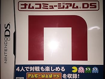 【中古】(非常に良い)ナムコミュージアムDS