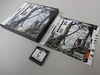 【中古】(非常に良い)蟲師天降る里(特典無し)