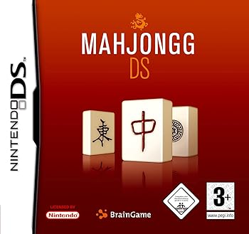 【中古】(非常に良い)Mahjongg