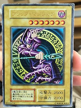 遊戯王 漆黒の魔王 ＬＶ８ 遊戯王】 漆黒の魔王 LV8 CDIP(502)/アル の通販 - カーナベル