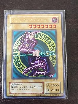 【中古】(非常に良い)遊戯王カード ブラック・マジシャン ウルトラレア LB-05