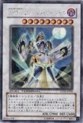 【中古】(非常に良い)A・O・Jフィールド・マーシャル(ターミナル) 【SCR】 DT03-JP036-SCR [遊戯王カード]《反撃のジャスティス》