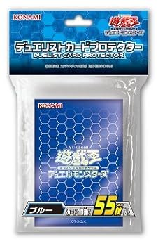 【中古】(非常に良い)遊戯王OCG デュエルモンスターズ デュエリストカードプロテクター ブルー パック