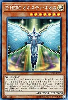 【中古】(非常に良い)遊戯王/Ｅ・ＨＥＲＯ オネスティ・ネオス（コレクターズレア）/レアリティ・コレクション－20th ANNIVERSARY EDITION－ RC02-JP007
