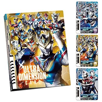 【中古】(非常に良い)ウルトラマン ウルトラディメンションカードシリーズ オフィシャルバインダー２