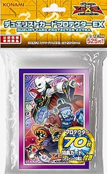 【中古】遊戯王ゼアル 【デュエリストカードプロテクターEX ゴーストリック】 70枚入り（ゴーストリックの魔女） 『公認店限定商品』