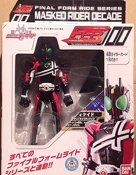 【中古】仮面ライダーディケイド FFR00 仮面ライダーディケイド