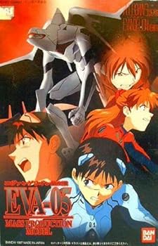 【中古】LM024 エヴァンゲリオン量産機 EVA-05