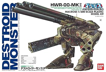【中古】1/200 超重量級デストロイド モンスター (超時空要塞マクロス)