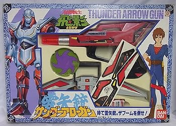 【中古】忍者戦士 飛影 雷矢銃　サンダーアローガン画像