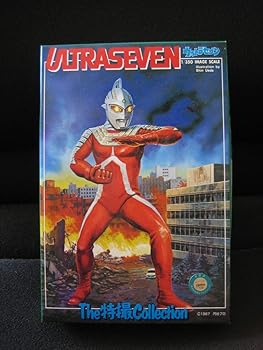 【中古】The 特撮 コレクション ウルトラセブン