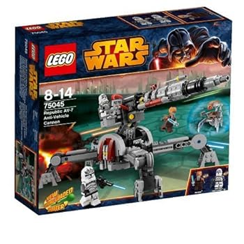 【中古】はやりっ子 ・ ウォーズ Lego 書き割り 75045共和国 AV 7 反車加農砲