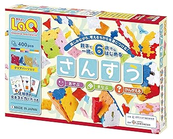 【中古】(非常に良い)Yoshiritsu ラキュー (LaQ) さんすう 400ピース