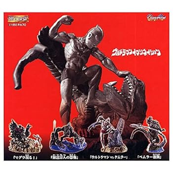 【中古】HGシリーズ ウルトライマジネイション 全4種