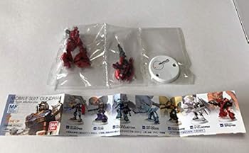 【中古】ガンダム ミニフィギュアセレクション プラス1 MFS MSN-04 サザビー 単品 BANDAI バンダイ