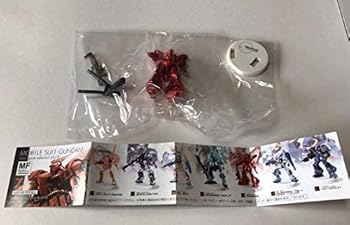 【中古】ガンダム ミニフィギュアセレクション プラス8 MSN-04 サザビー 単品 BANDAI バンダイ