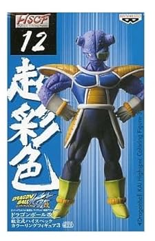 【中古】ドラゴンボール改 組立式ハイスペックカラーリングフィギュア3 【キュイ】 単品 プライズ