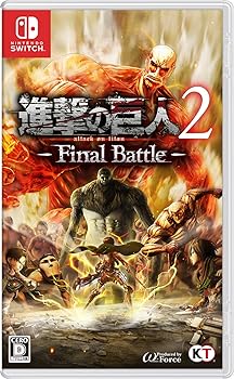 【中古】(非常に良い)進撃の巨人2 -Final Battle - Switch