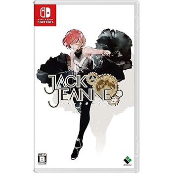 【中古】ブロッコリー ジャックジャンヌ - Switch 9,462円