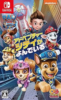 【中古】(非常に良い)パウ・パトロール:ザ・ムービー アドベンチャー・シティがよんでいる - Switch