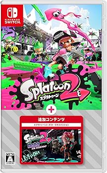【中古】スプラトゥーン2 + オクト・エキスパンション -Switch|GoodLifeStore