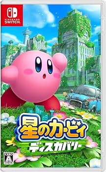 【中古】(非常に良い)星のカービィ ディスカバリー -Switch