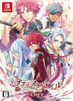 【中古】(非常に良い)ラディアンテイル 特装版｜GoodLifeStore