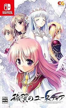【中古】穢翼のユースティア - Switch