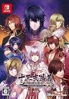 【中古】(非常に良い)十三支演義 偃月三国伝1・2 for Nintendo Switch 特装版