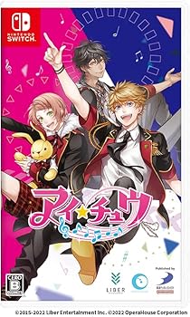 【中古】アイ★チュウ -Switch｜GoodLifeStore