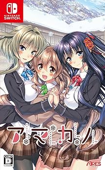 【中古】アマカノ -Switch｜GoodLifeStore 7,425円