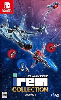 【中古】(非常に良い)アイレムコレクション Vol.1 -Switch