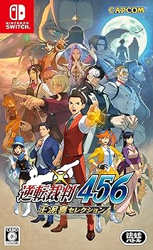 【中古】(非常に良い)逆転裁判456 王泥喜セレクション -Switch|GoodLifeStore