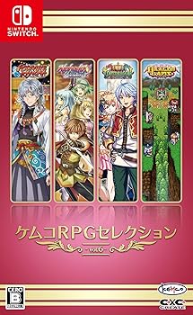【中古】(非常に良い)ケムコRPGセレクション Vol.6 - Switch