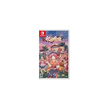 【中古】とうほう夜雀食堂 -Switch