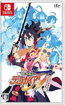 【中古】(非常に良い)魔界戦記ディスガイア７ これまでの全部入りはじめました。 - Switch