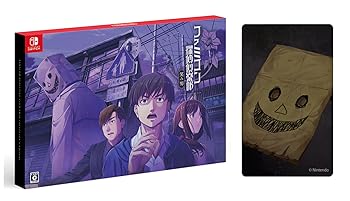 【中古】(非常に良い)ファミコン探偵?楽部 笑み男 COLLECTOR'S EDITION -Switch