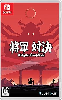 【中古】(非常に良い)将軍対決 -Switch