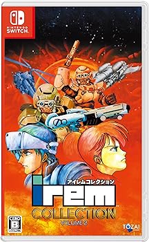 【中古】(非常に良い)アイレムコレクションVol.2 -Switch