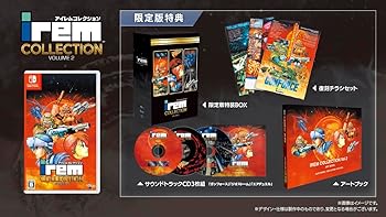 【中古】(非常に良い)アイレムコレクションVol.2 限定版 -Switch