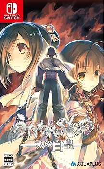 【中古】(非常に良い)うたわれるもの 二人の白皇 -Switch