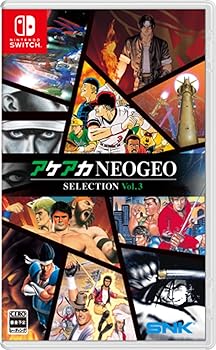 【中古】アケアカNEOGEO セレクション Vol.3 -Switch