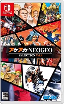 【中古】(非常に良い)アケアカNEOGEO セレクション Vol.4 -Switch