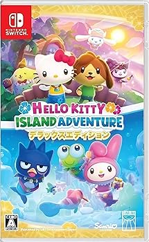 【中古】ハローキティ アイランドアドベンチャー デラックスエディション Switch