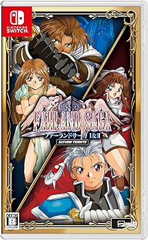 【中古】ファーランドサーガ I&II サターントリビュート- Switch