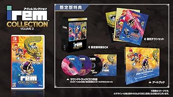 【中古】(非常に良い)アイレムコレクションVol.3 限定版 -Switch